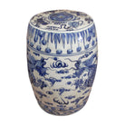 Dragon Garden Seat - The Kellogg Collection